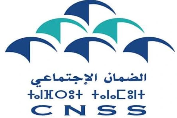 CNSS: الأشخاص الخاضعون لنظام المساهمة المهنية الموحدة بإمكانهم الإستفادة من التغطية الصحية الإجبارية