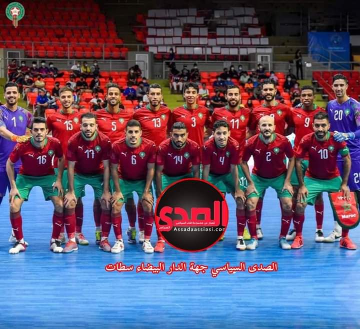 المنتخب المغربي