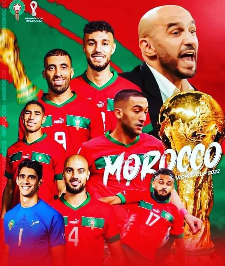 المنتخب المغربي