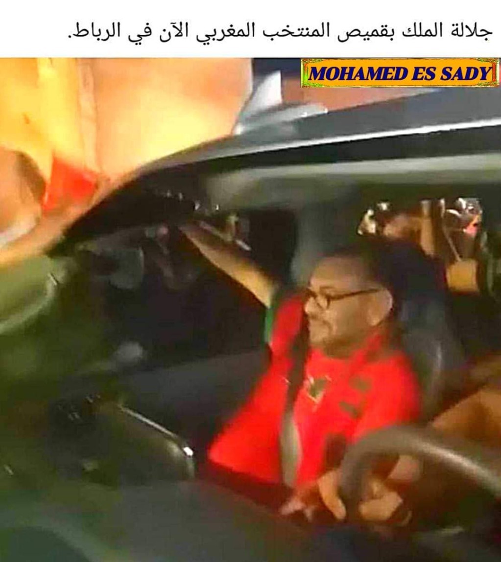 جلالة الملك يهنئ المنتخب المغربي