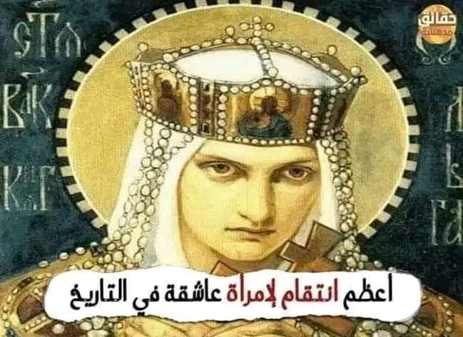 أميرة_الإنتقام