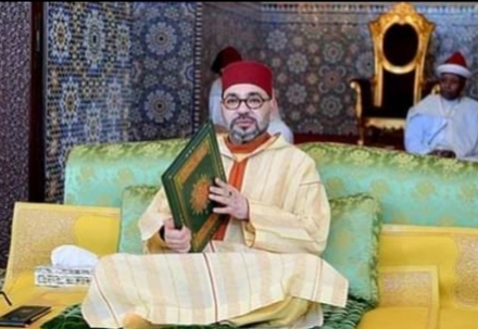 صاحب الجلالة الملك محمد السادس نصره الله