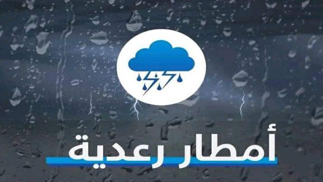 عاصفة رعدية تكبد الفلاحين خسائر بصفرو وبولمان