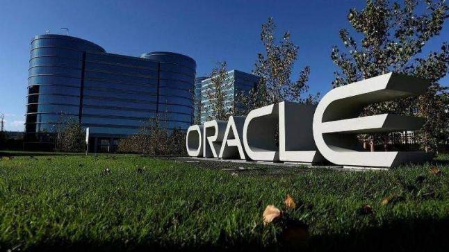 ? جديد: مجموعة Oracle الأمريكية توقع اتفاقية شراكة مع وزارة الانتقال الرقمي لإحداث مركز للبحث والتطوير ستشتغل به 1.000 كفاءة مغربية في مناصب ذات قيمة مضافة عليا