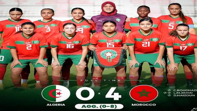 Mondial U17: Les Lioncelles de l’Atlas battent encore une fois l’Algérie et se hissent au dernier tour des qualif’