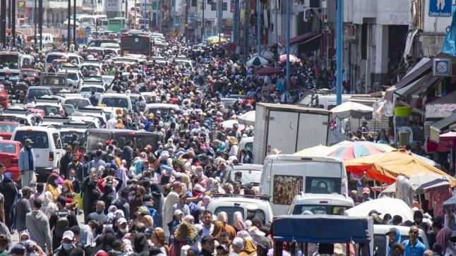 انطلاق عملية التسجيل للإستفادة من الدعم الإجتماعي المباشر رسميا