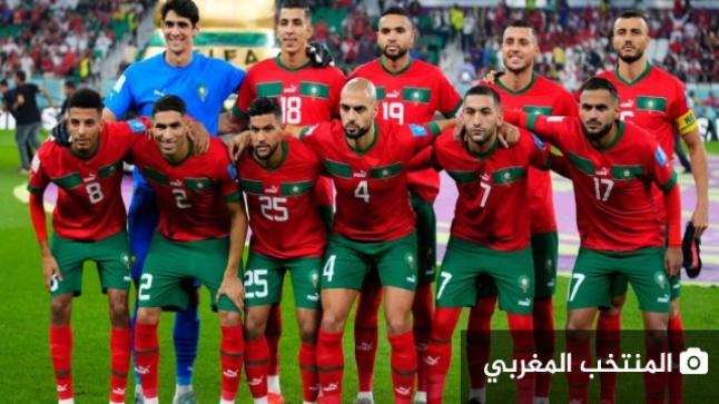 المنتخب المغربي يتقدم في تصنيف “فيفا